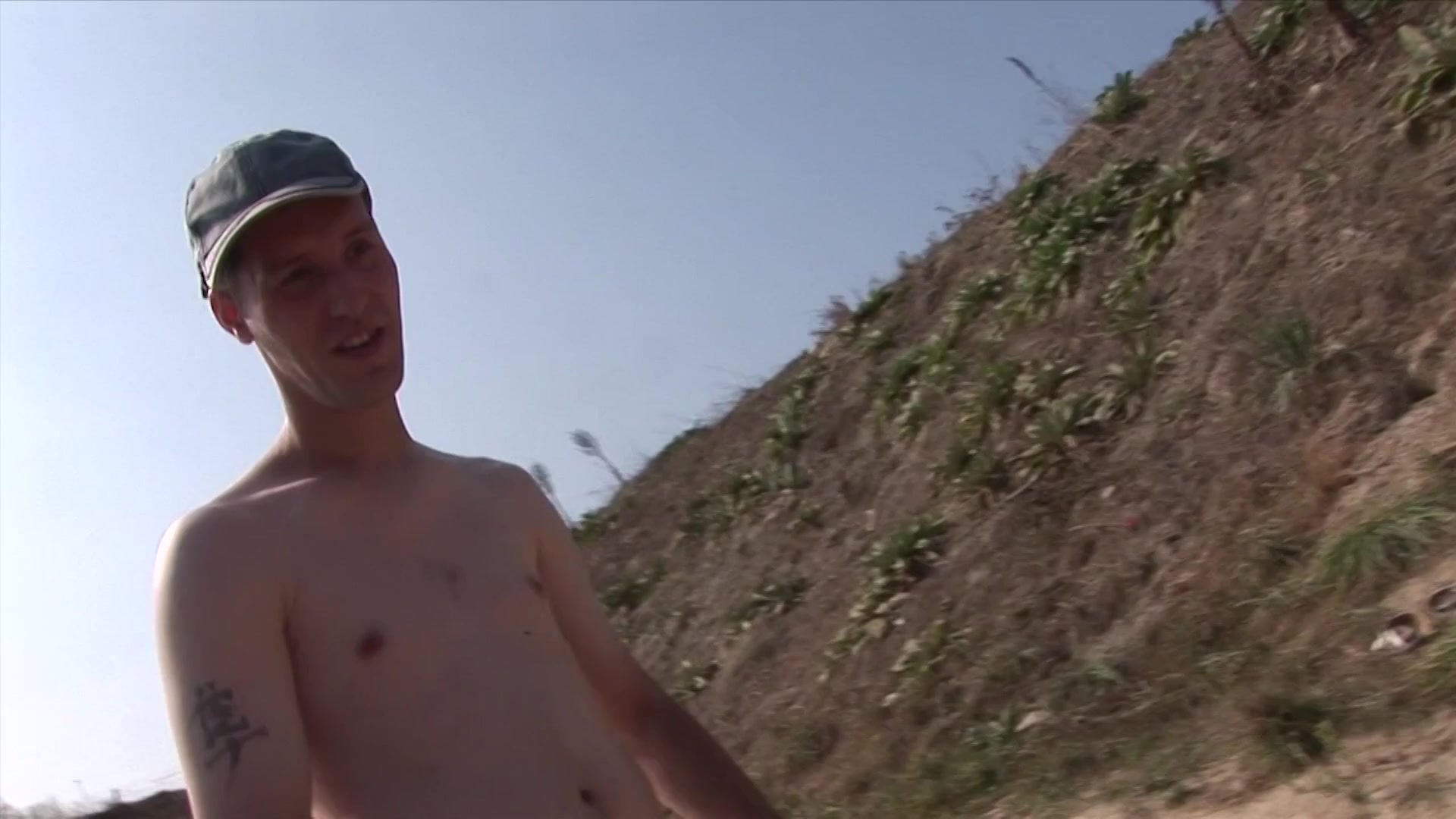 Scene thumb