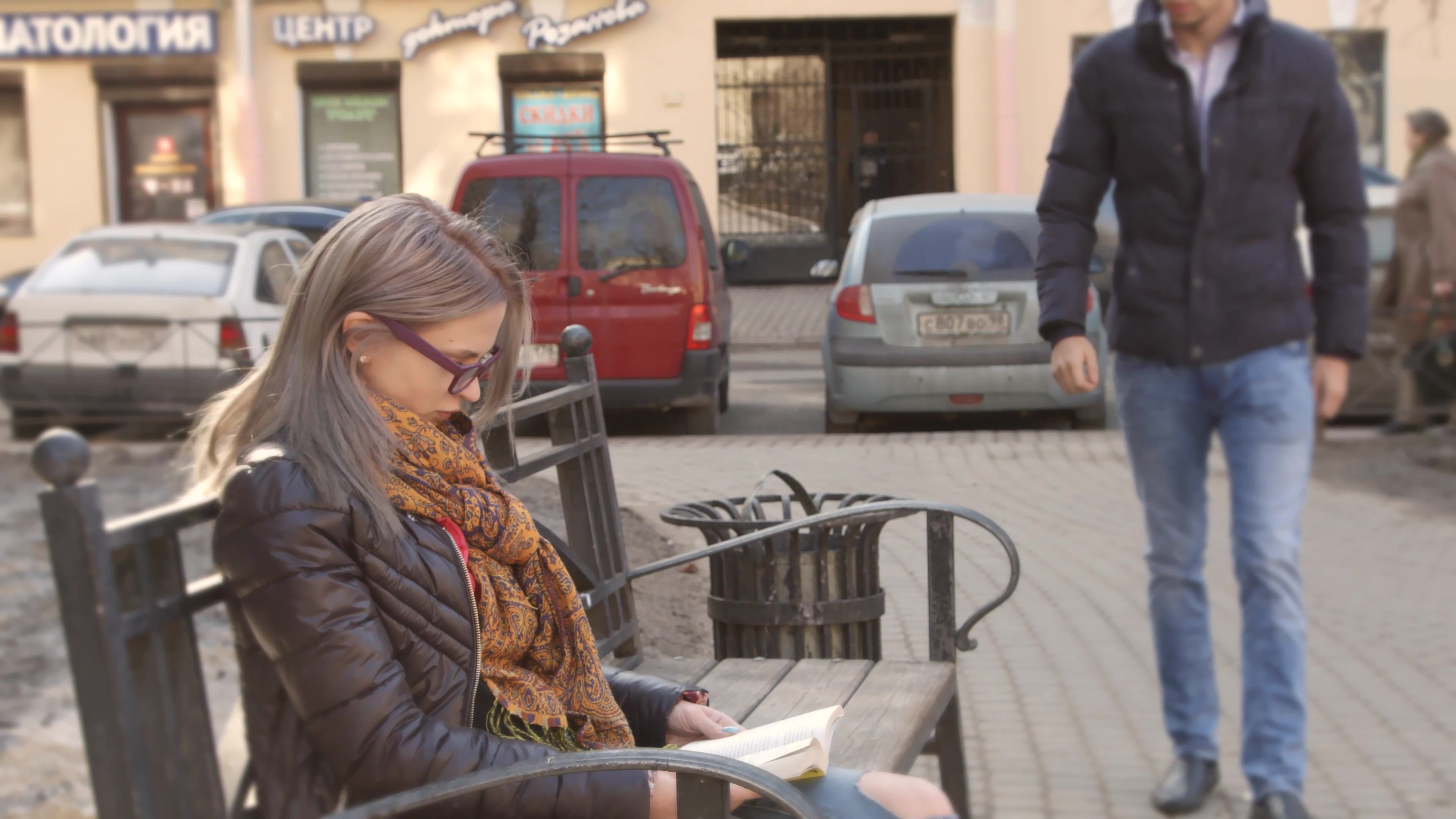 Scene 1 thumbnail