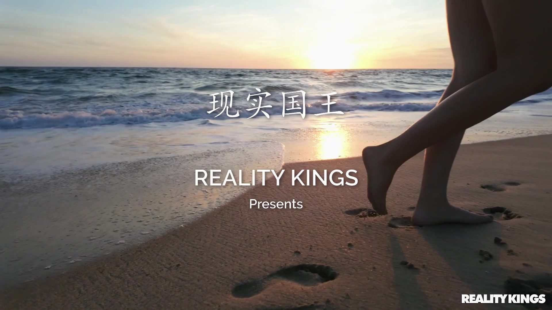 Scene 4 thumbnail